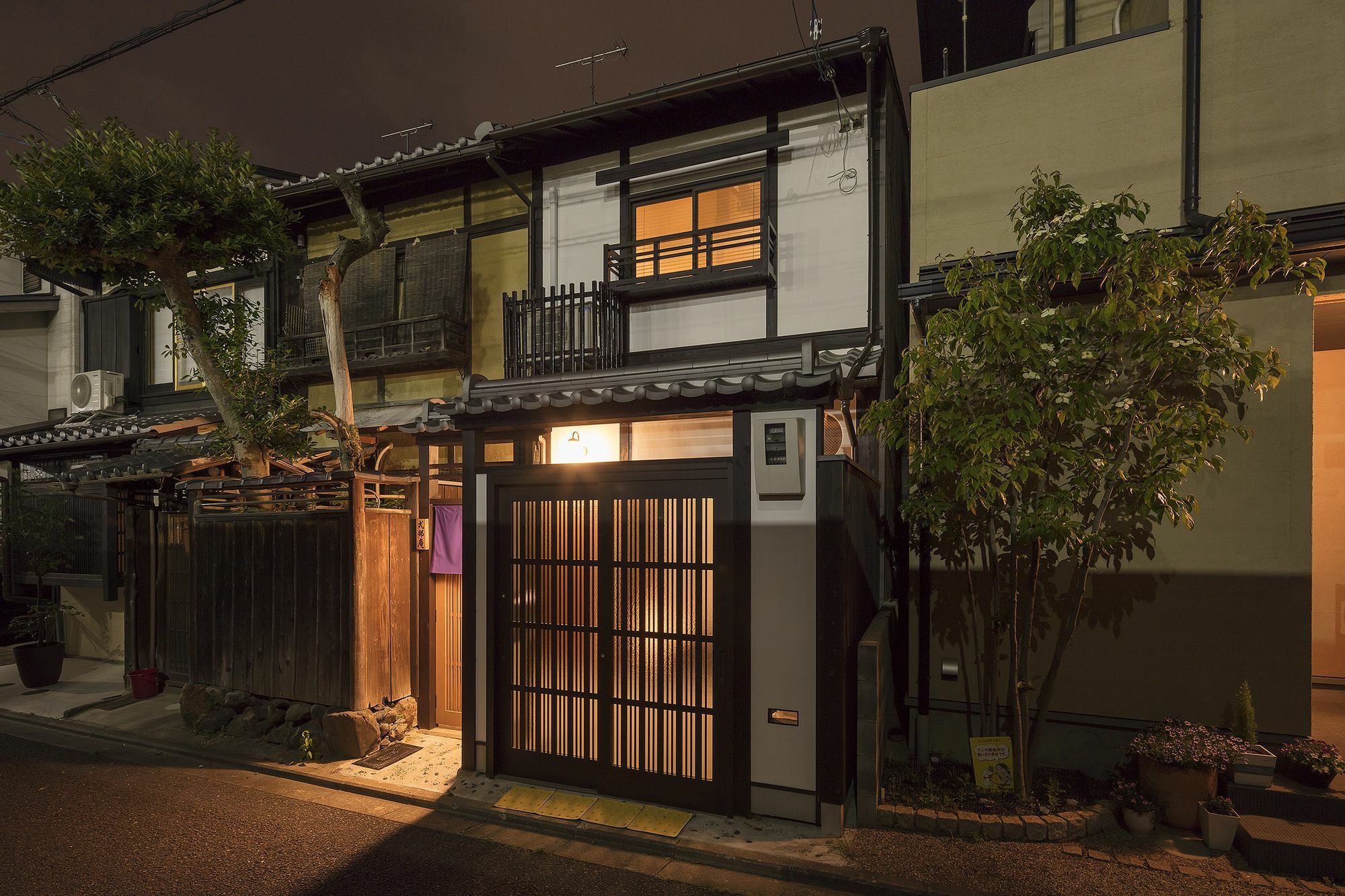 Villa Nijo Sikibu An Kyōto Exterior foto